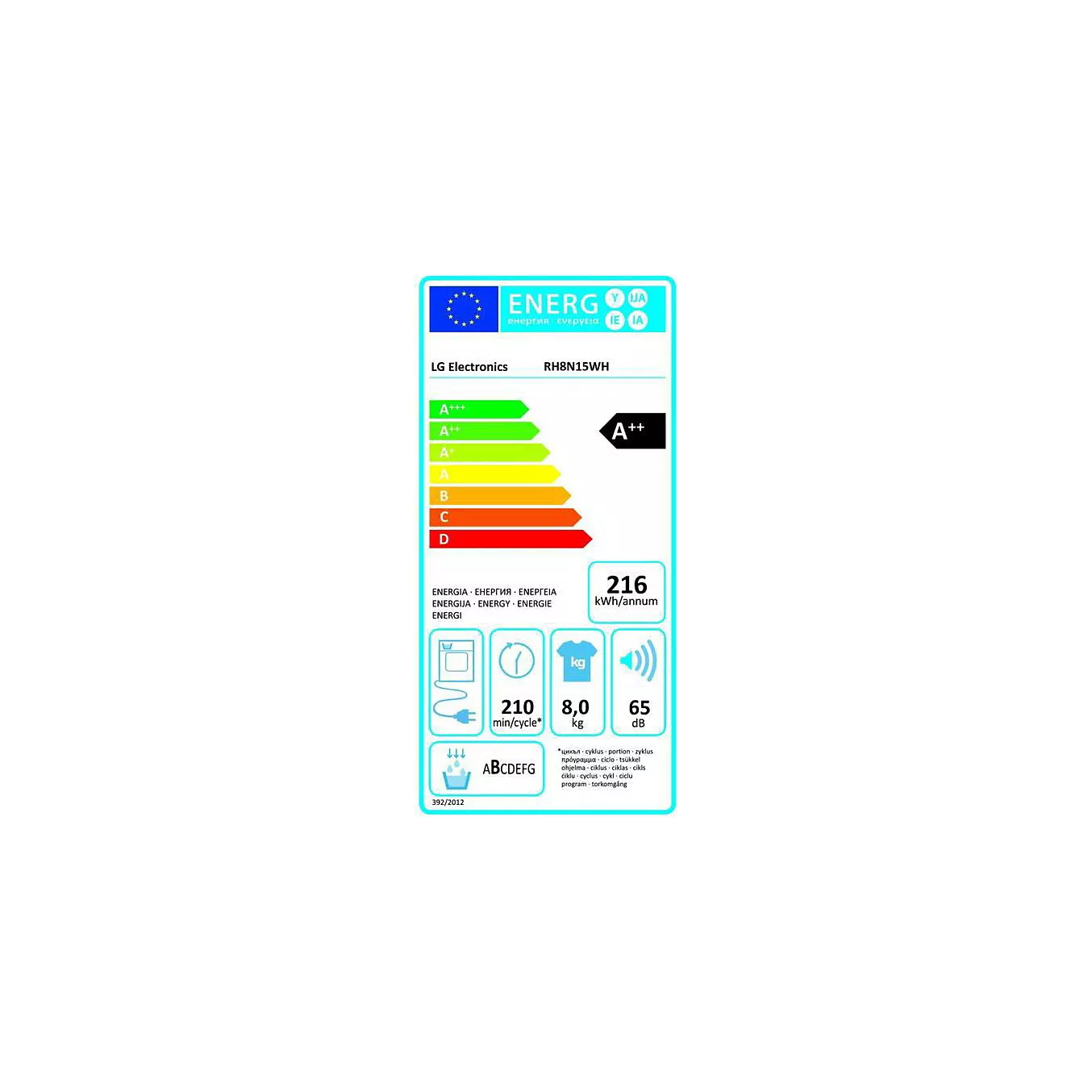 Sèche linge pompe à chaleur LG RH8N15WH – Image 3