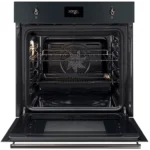 Les points forts du produit On adore Son design élégant et raffiné. Nombreuses fonctions dont Shabbat maintien au chaud. Chaleur tournante pulsée - Nettoyage pyrolyse Rails téléscopiques Porte froide - Cavité XL (70L) Encastrement standard (60cm)